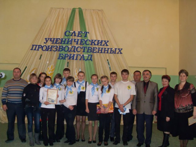 Школьная жизнь 2004 - 2011